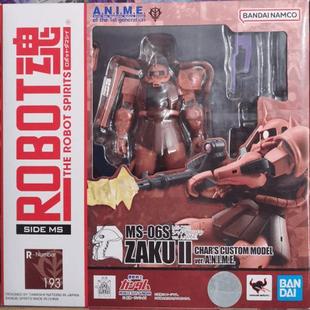 ROBOT魂 193 高达 MS-06S ZAKU 夏亚专用红扎古 代理版 可动成品