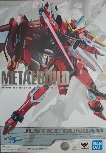 超合金 高达 MB/METAL BUILD 正义 阿斯兰 代理版