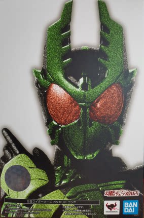 实体店现货!SHF 假面骑士 魂限定 真骨雕 OOO 虫系联组 带运输盒