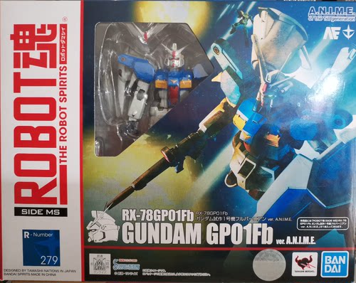 实体店现货!ROBOT魂 279 高达 GP-01FB 试作1号机 可动 代理版