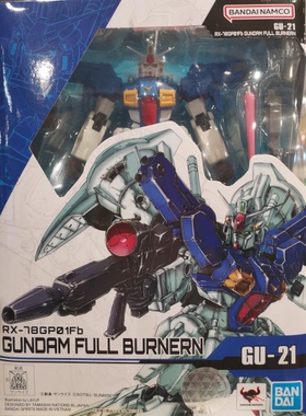 高达 GU 21 GP01FB 试作 1号机 可动成品
