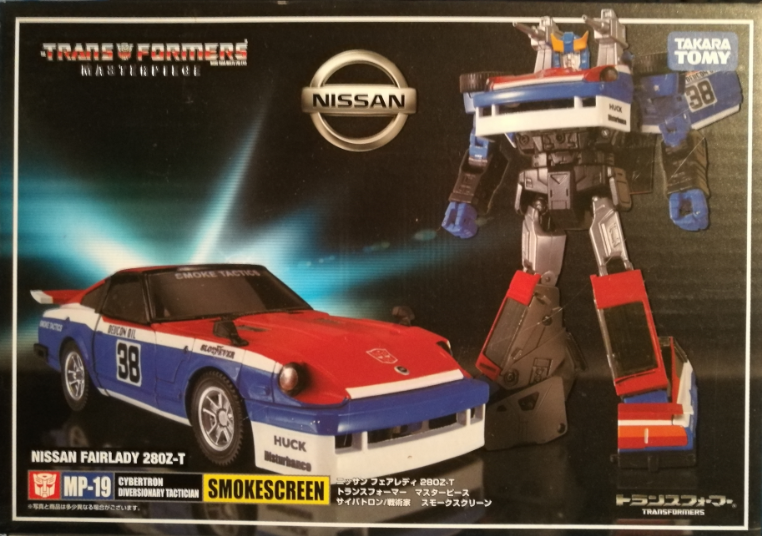 实体店现货!变形金刚 G1造型 MP-19/MP19 烟幕/烟雾 3C 正版