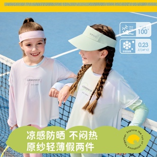 仙女的飘逸感 110-160 女童长袖网纱运动健身衣 速干假两件防晒衣