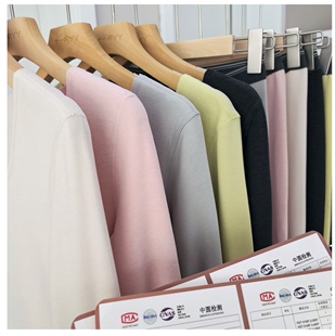 好穿到飞起 女士秋冬羊毛蚕丝保暖发热内衣 方领打底秋衣秋裤修身