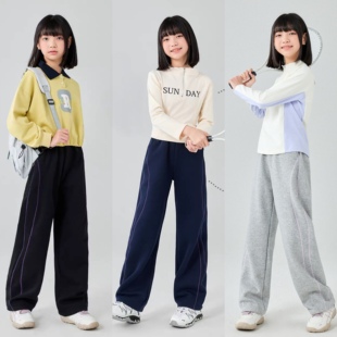 窄版直筒裤！好裤型 女童秋季百搭三色校服神裤 撞色明线微阔腿裤
