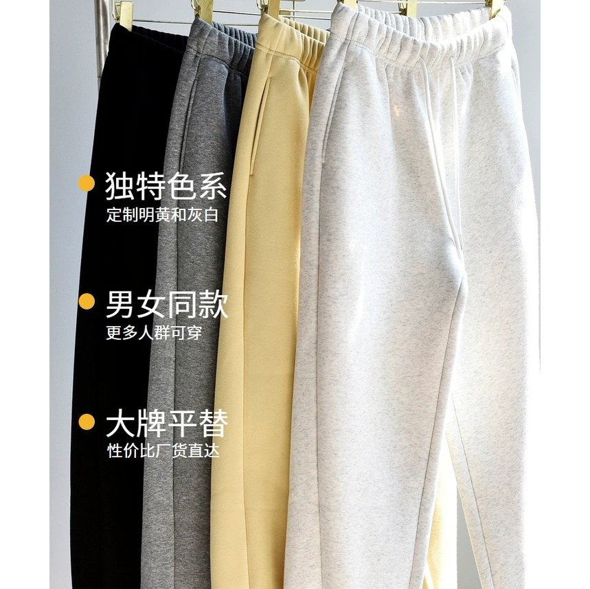 女士款 超好穿！冬季一体加绒加厚休闲裤 保暖阔腿运动软糯棉卫裤,女装/女士精品,休闲裤,淘宝优惠券,粉丝福利购,淘宝优惠卷