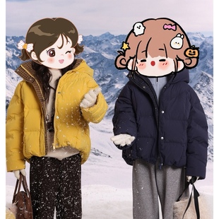 三防的！高于国标90绒男女童冬季加厚撞色拼接格子内里连帽羽绒服