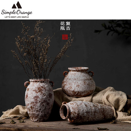 高级感复古陶瓷花瓶仿古做旧粗陶艺术瓷器新中式桌面插花轻奢摆件