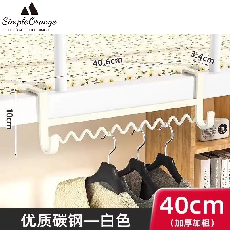 衣架宿舍用学生挂衣服床边挂钩