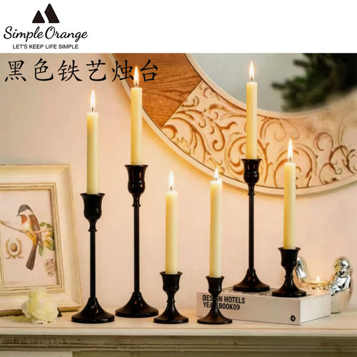 复古铁艺黑色蜡烛台婚庆生日烛台