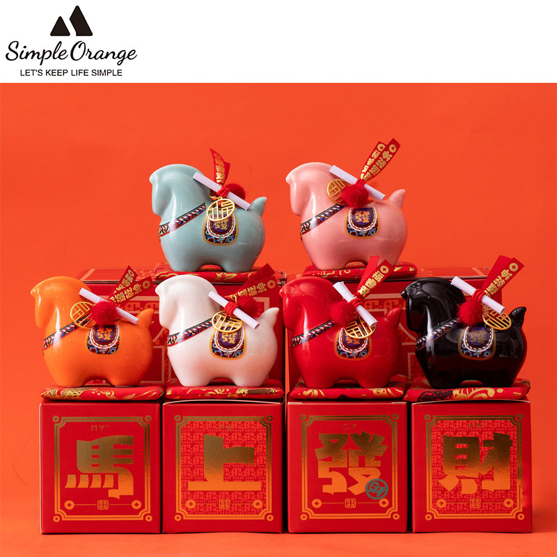 新年礼物轻奢风陶瓷储蓄罐小马桌面摆件高级感年会礼品伴手礼盒装,家居饰品,桌面摆件,淘宝优惠券,粉丝福利购,淘宝优惠卷