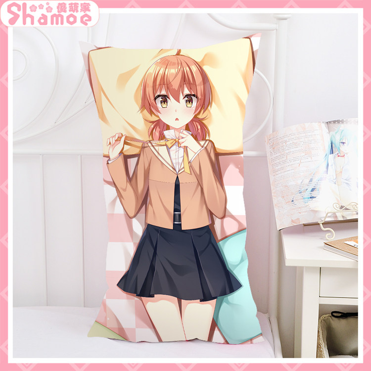 终将成为你 やがて君になる小糸侑 动漫定制睡觉抱枕长条靠垫周边