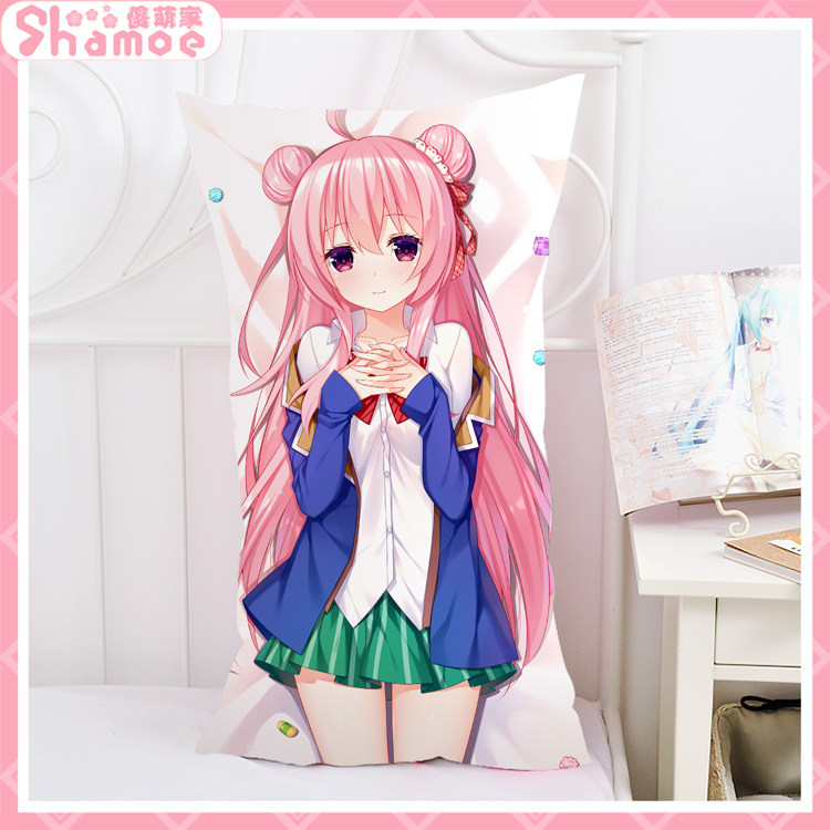 happ ysugar life 松坂砂糖 动漫周边 二次元定制 长条抱枕 靠垫