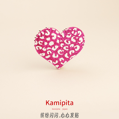 Kamipita魔术贴INS网红盘发牢固刘海贴闪闪爱心小款发饰收碎发贴