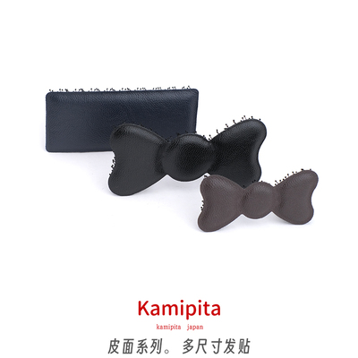 KAMIPITAPU蝴蝶结刘海贴
