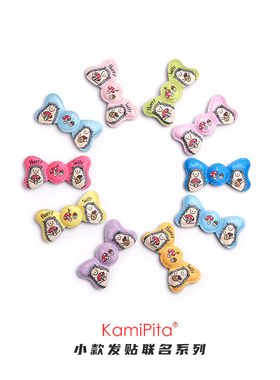 特价！Kamipita网红魔术贴发饰刘海贴花色刺猬松蘑卡通可爱碎发贴