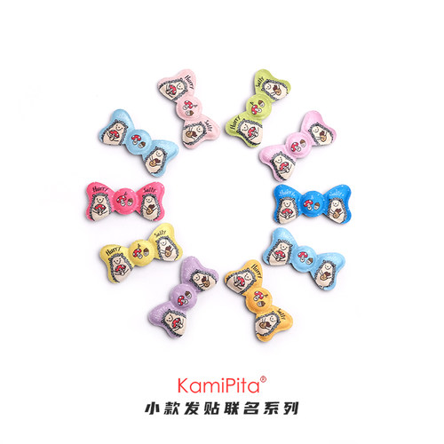 特价KAMIPITA可爱卡通刺猬刘海贴