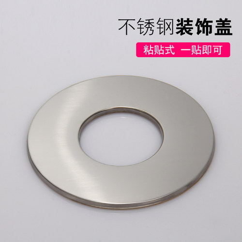 燃气热水器装饰洞口加大排烟管