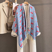 秋冬季 百搭围脖披肩高级流苏款 围巾女樱桃仿羊绒新款 加厚保暖时尚