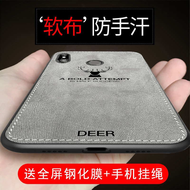 适用小米8se手机壳米8青春版保护套mi8lite手机套小米8se硅胶牛仔布纹壳M1808D2TE保护软壳mi8se全包防摔外壳