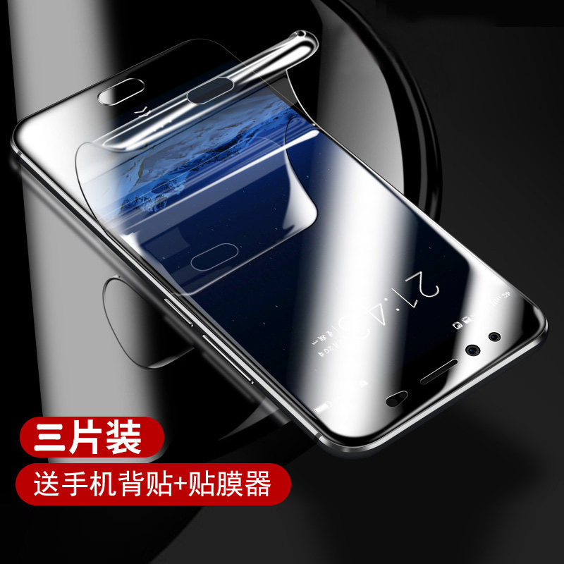 适用vivox9i水凝膜x9p手机膜全屏覆盖无白边x9s曲面全包防摔x9splus高清防爆保护膜vivi新款原厂x9防指纹贴膜
