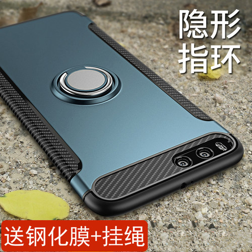 小米note3硅胶手机壳带磁吸指环