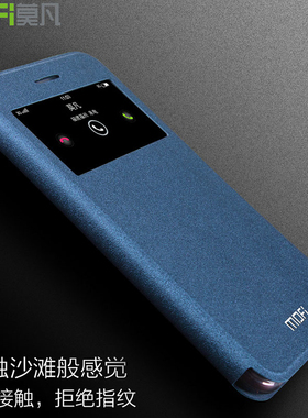 适用莫凡vivoX6plusA手机壳全包防摔步步高X6Splus手机皮套翻盖式保护vivo休眠视窗皮套x6plus新款硅胶软外壳
