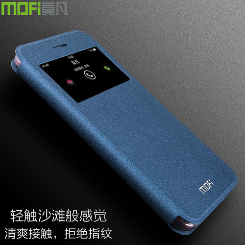 仿皮超薄便携vivo简约X6plus