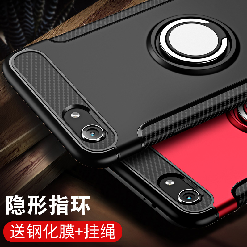 苹果手机男女iphone8潮牌硅胶