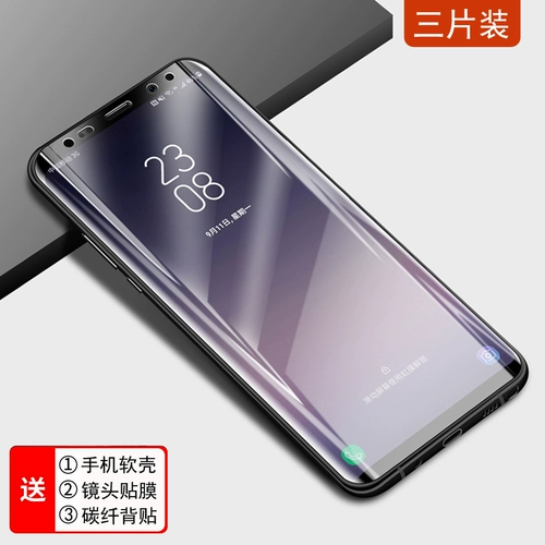 Подходит для Samsung note8 Гидравлическая мембрана Galaxynote9