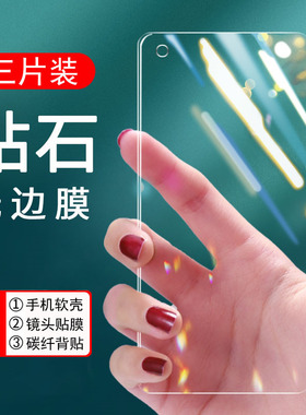 适用小米10tPro钢化膜xiaomi10T手机贴膜全屏覆盖10TLite抗蓝光护眼全包玻璃防摔保护米10t高清防指纹防爆膜
