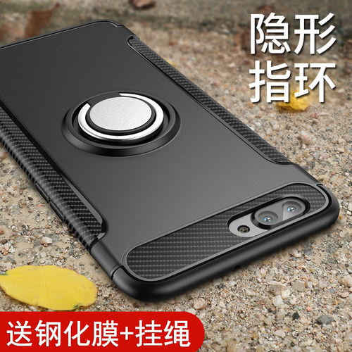 OPPOR11手机硅胶壳带指环支架