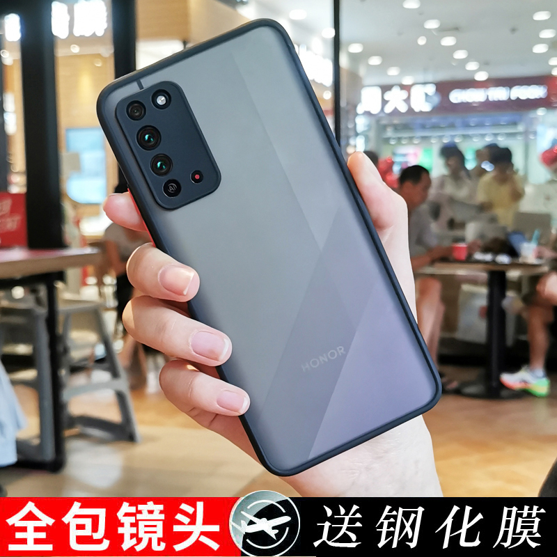 华为荣耀X10手机磨砂壳