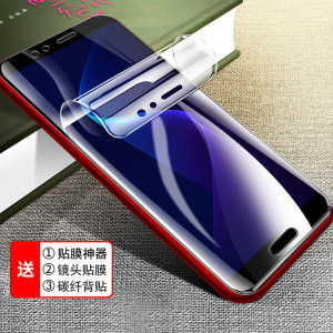 适用荣耀v10水凝膜全屏覆盖华为honorV10手机贴膜护眼抗蓝光v10高清无白边防爆BKL-AL20原厂全包防摔保护软膜
