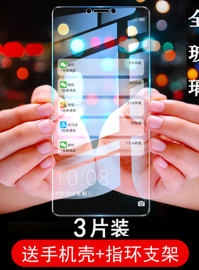 适用华为荣耀note10钢化膜全屏覆盖抗蓝光honornote10手机膜高清抗指纹防爆带壳RVL-AL09新款全包防摔保护膜