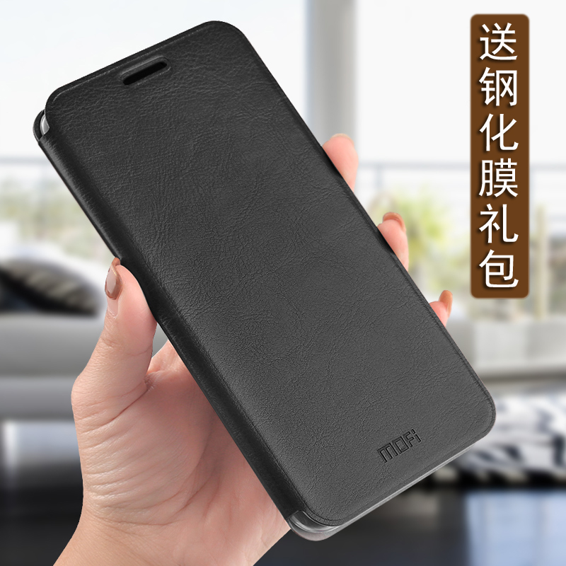 莫凡华为p9手机壳翻盖皮套p9手机保护套eva-al00全包硅胶防摔外壳