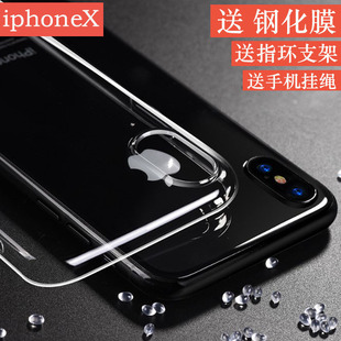 iPhoneX手机壳苹果11新款 XR透明MAX硅胶软壳iPhoneXS超薄创意外壳