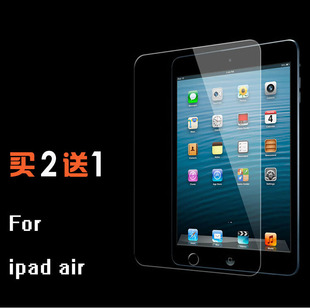 4防爆膜air钢化膜mini2 ipad mini5钢化玻璃膜ipad2 4保护膜