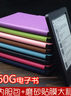 kindle保护壳paperwhite3新款皮套kpw4/5翻盖超薄PQ94WIF休眠外壳