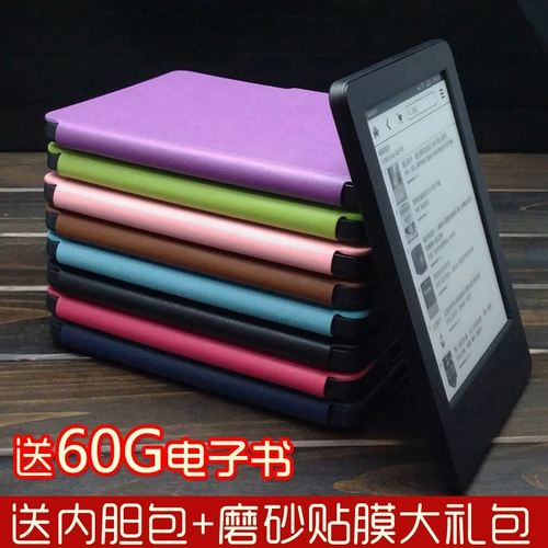Kindle защитная оболочка Paperwhite3 Новый кожаный чехол KPW4/5 Переверните ультра -тщательный PQ94WIF Dermant Shell