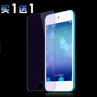 适用苹果iPod touch6高清钢化膜itouch7保护膜全屏覆盖抗指纹touch5原厂全包防摔玻璃贴膜touch7抗蓝光防爆膜