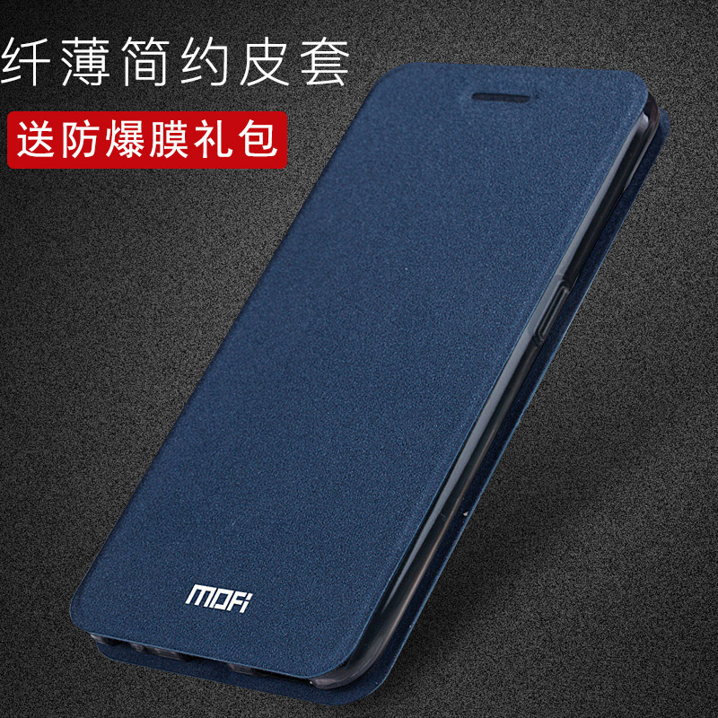 仿皮全包防摔OPPO简约A59