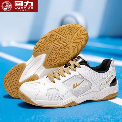回力羽毛球专用鞋男士运动鞋