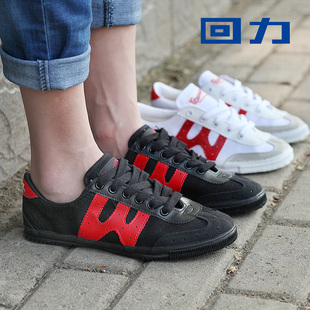 学生体考校鞋 女复古潮鞋 经典 回力帆布鞋 运动鞋 训练鞋 男鞋 男排球鞋