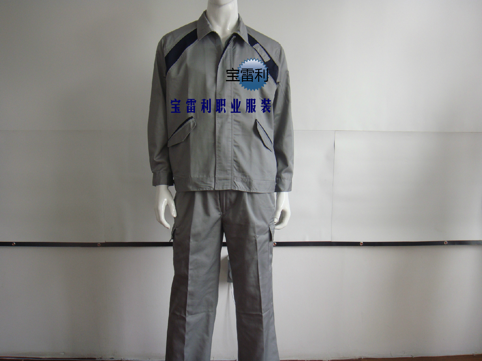 Vêtement de mécanicien - Ref 1916414 Image 1