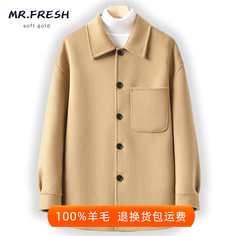 秋冬羊毛呢子外套男落肩宽松双面羊绒大衣短款反季翻领衬衫款夹克