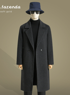 冬季中长款双面绵羊绒大衣男双排扣西装羊毛呢子过膝修身风衣外套