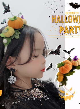 万圣节可爱立体橙色南瓜蝙蝠头箍发夹发箍小喵爪原创设计手作发饰