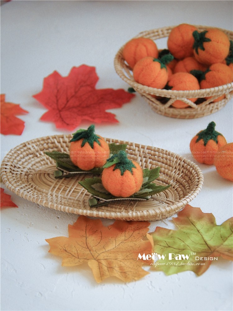 meow paw原创万圣节日精致立体羊毛毡甜美卡通绿叶小南瓜对夹发饰