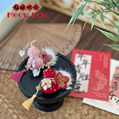 Meow Paw原创福禄双收发夹新年中式 葫芦发饰中国风羊毛毡儿童头饰